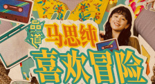 欧美日韩亚洲国产精品一区二区