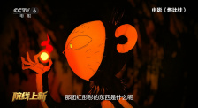 最新的国产成人精品2022