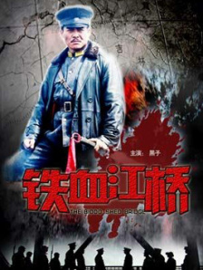 国产精品伦一区二区三级视频