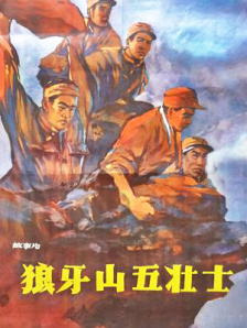 亚洲区 一区二区