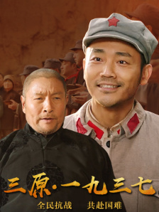 精品免费在线