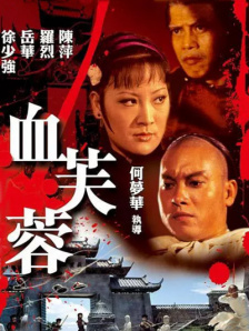 涩涩综合