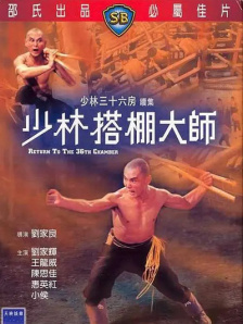 该剧由《爱的迫降》编剧朴智恩执笔，《不可杀》导演张英宇和《文森佐》《小小姐们》导演金希元共同执导，剧集制作费高达400亿韩元，单集 宋仲基将出演！