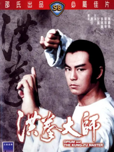 男人亲摸下面激烈视频