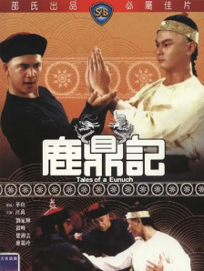 69av福利