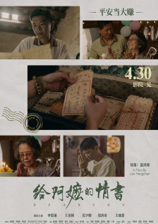 四虎欧美在线观看免费