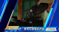 国产欧美日韩视频