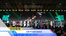 久草中文在线