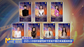 亚洲欧洲成人