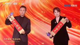 《甜咸之间》发布角色剧照 电影《甜咸之间》正在热映！
