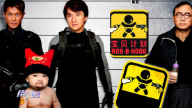 影 《倩女幽魂》：38年后归来 为何能够成就经典？