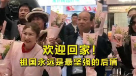 日韩一区二区三区视频在线观看