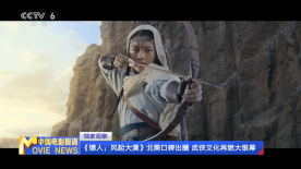 国产成人综合久久