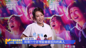 美女被搞出水