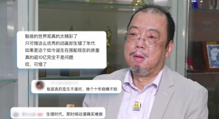 欧美色播播