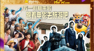 激情图片小说视频高清