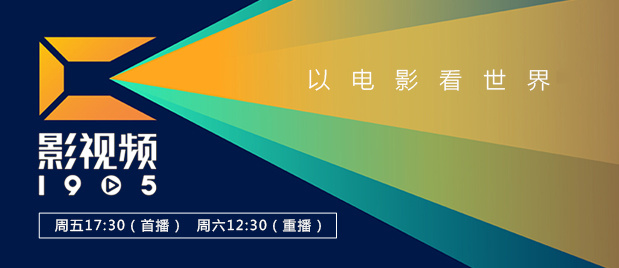 a在线观看