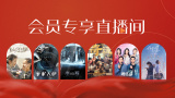 久久国产热